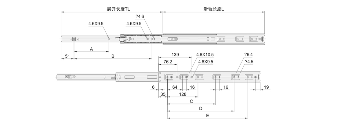 4501A可調(diào)三節(jié)鋼珠滑軌