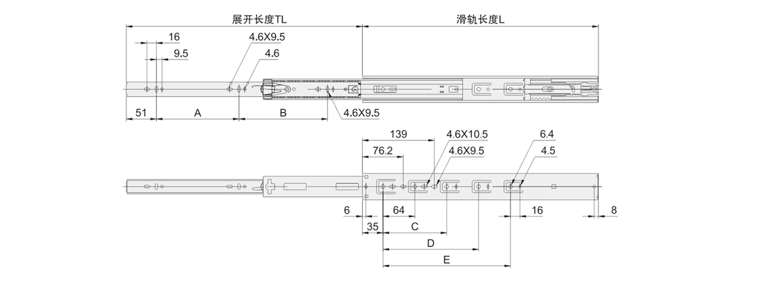 4501S三節緩沖鋼珠滑軌